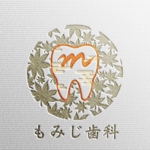 弓野翔平 (qbei0824)さんの新規開院する歯科クリニックのロゴ制作への提案