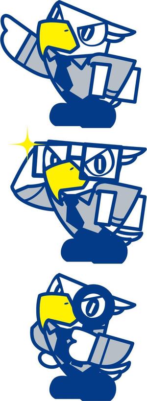 loveinko (loveinko)さんの学習塾のイメージキャラクターへの提案