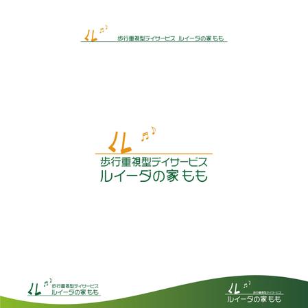 ymm221 (ymm221)さんの歩行重視型デイサービス　ルイーダの家もものロゴへの提案