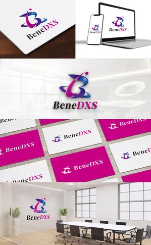VainStain (VainStain)さんの税理士法人「BeneDXS」(ベネディックス)のロゴへの提案
