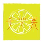 KAID WORKS (kaid7)さんの「　チャ菜　」のロゴ作成への提案