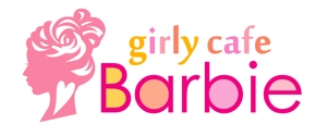 クドウ (GUNSLI)さんの「girly cafe Barbie(ガーリーカフェバービー)」のロゴ作成への提案