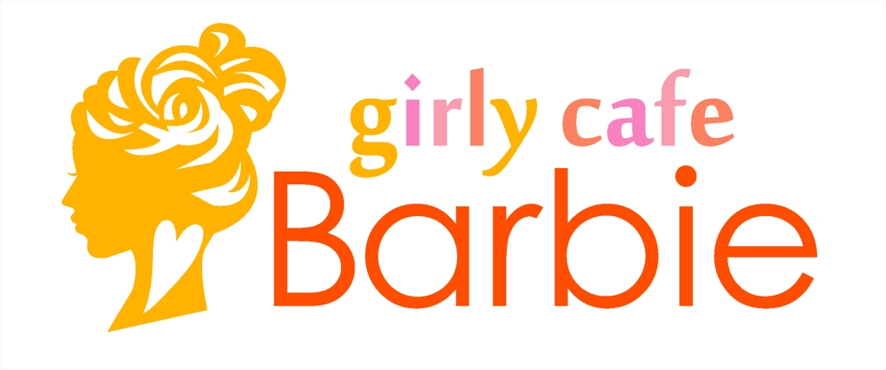「girly cafe Barbie(ガーリーカフェバービー)」のロゴ作成