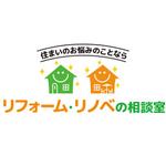 F_tama (F_tama)さんのリフォーム・リノベーション相談窓口のロゴへの提案