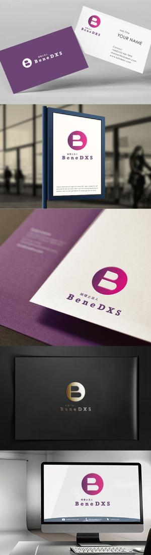 Morinohito (Morinohito)さんの税理士法人「BeneDXS」(ベネディックス)のロゴへの提案
