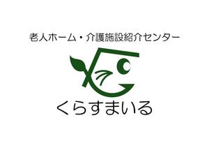 ケイズ（Keiz_PO） (Keiz_po_001)さんの老人ホーム紹介業「くらすまいる」のロゴ作成への提案