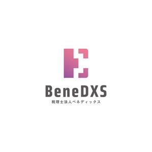 358eiki (tanaka_358_eiki)さんの税理士法人「BeneDXS」(ベネディックス)のロゴへの提案