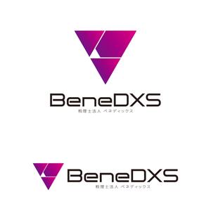 tamulab (stamura884)さんの税理士法人「BeneDXS」(ベネディックス)のロゴへの提案