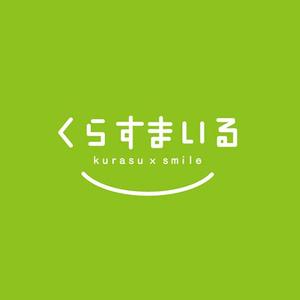 s m d s (smds)さんの老人ホーム紹介業「くらすまいる」のロゴ作成への提案