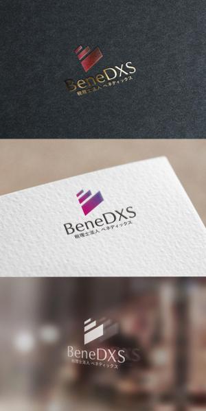mogu ai (moguai)さんの税理士法人「BeneDXS」(ベネディックス)のロゴへの提案