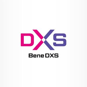 IROHA-designさんの税理士法人「BeneDXS」(ベネディックス)のロゴへの提案