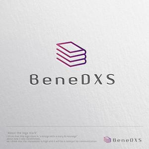 ヴェルデザイン (sklibero)さんの税理士法人「BeneDXS」(ベネディックス)のロゴへの提案