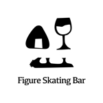 yubi (yubee_7858)さんのフィギュアスケートモチーフのBAR「Figure Skating Bar  おむすびアクセル」のロゴへの提案