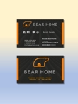 bear home様 ご提案2.jpg