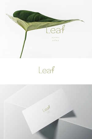 nekoo (nekoo55)さんのアロマヒーリングサロン「Leaf」のロゴへの提案