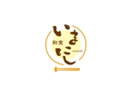 Lion_design (syaron_A)さんの和食店　ロゴへの提案