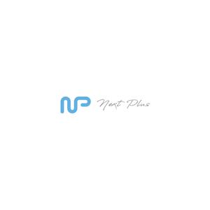 nabe (nabe)さんの不動産会社「株式会社ネクストプラス」のロゴ（商標登録予定なし）への提案