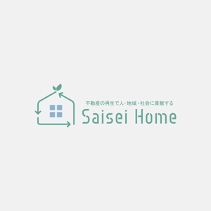 alne-cat (alne-cat)さんの不動産会社「株式会社Saisei Home」のロゴデザインへの提案