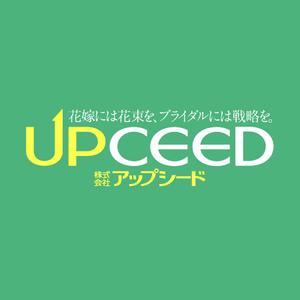 soffeny22さんの「経営効率」と「環境への取り組み」をご提案をするコンサルタント会社です。ロゴの作成をお願いします。への提案