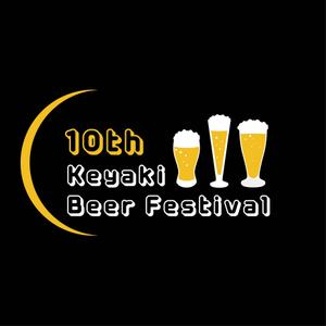 UEDA ()さんの「けやきひろば　秋のビール祭り」販売用Ｔシャツへの提案