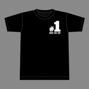 竜の方舟 (ronsunn)さんのTシャツ　デザインへの提案