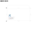 森田 林子 (koimomo_moids)さんの新規社会保険労務士の封筒デザイン作成（）への提案