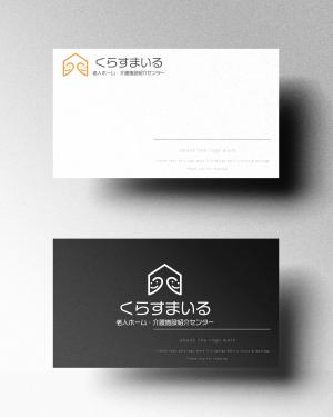 悠希 (yuruta1224)さんの老人ホーム紹介業「くらすまいる」のロゴ作成への提案