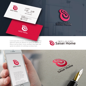 drkigawa (drkigawa)さんの不動産会社「株式会社Saisei Home」のロゴデザインへの提案