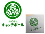 Bookusu Design (Bookusu_Design)さんの後払いサービス「株式会社キャッチボール」の社名ロゴ（テキストロゴ）への提案