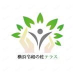 rooted (rooted31)さんの新樹木葬墓地の景色とマッチしたロゴへの提案