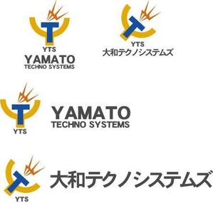 中津留　正倫 (cpo_mn)さんの会社のロゴ制作への提案