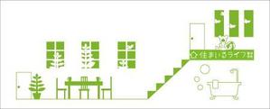 atelier MM ()さんのフェイスタオルのデザイン作成への提案