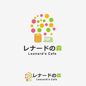 sechiさんの「レナードの森　またはＬｅｏｎａｒｄ’ｓまたはＬｅｏｎａｒｄ’ｓ　Ｃａｆｅ」のロゴ作成への提案