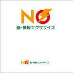 kora３ (kora3)さんの機能回復のためのエクササイズ「脳・神経エクササイズ」のロゴへの提案