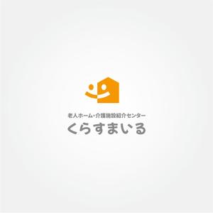 tanaka10 (tanaka10)さんの老人ホーム紹介業「くらすまいる」のロゴ作成への提案