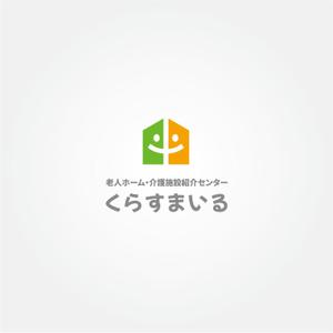 tanaka10 (tanaka10)さんの老人ホーム紹介業「くらすまいる」のロゴ作成への提案