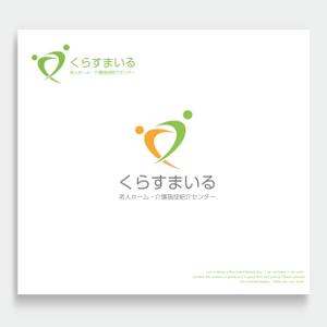 Marble Box. (Canary)さんの老人ホーム紹介業「くらすまいる」のロゴ作成への提案