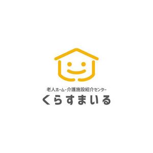 maharo77 (maharo77)さんの老人ホーム紹介業「くらすまいる」のロゴ作成への提案