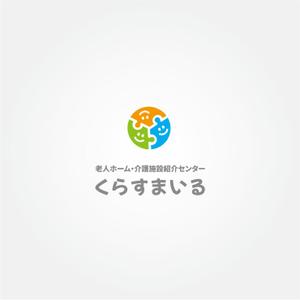 tanaka10 (tanaka10)さんの老人ホーム紹介業「くらすまいる」のロゴ作成への提案