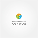tanaka10 (tanaka10)さんの老人ホーム紹介業「くらすまいる」のロゴ作成への提案