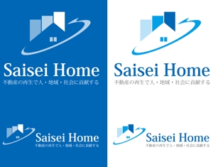 Force-Factory (coresoul)さんの不動産会社「株式会社Saisei Home」のロゴデザインへの提案