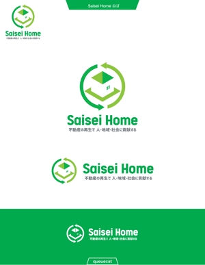 queuecat (queuecat)さんの不動産会社「株式会社Saisei Home」のロゴデザインへの提案