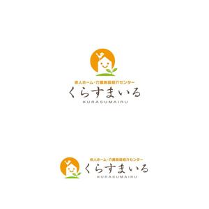 atomgra (atomgra)さんの老人ホーム紹介業「くらすまいる」のロゴ作成への提案