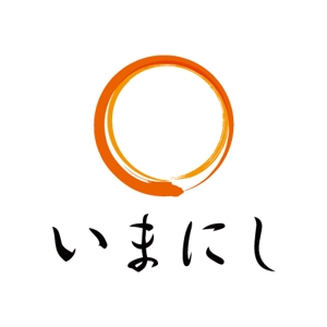 teppei (teppei-miyamoto)さんの和食店　ロゴへの提案