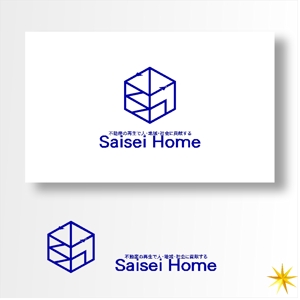 shyo (shyo)さんの不動産会社「株式会社Saisei Home」のロゴデザインへの提案