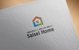 haruru (haruru2015)さんの不動産会社「株式会社Saisei Home」のロゴデザインへの提案