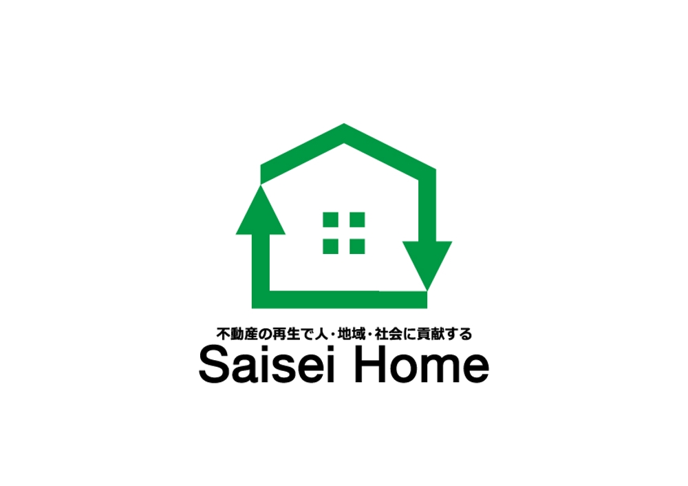 不動産会社「株式会社Saisei Home」のロゴデザイン