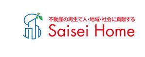 emilys (emilysjp)さんの不動産会社「株式会社Saisei Home」のロゴデザインへの提案