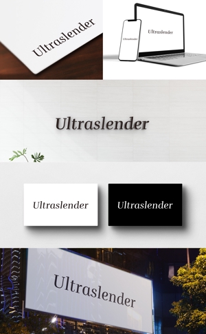 VainStain (VainStain)さんのエステ痩身機器の「Ultraslender」「ULTRA SLENDER」のロゴへの提案