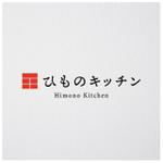株式会社note (note_inc)さんのひものを使った定食と居酒屋「ひものキッチン」の店舗ロゴの制作を依頼したいへの提案